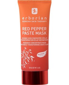 Resim Erborian Red Pepper Past Mask- Kırmızı Biber Maskesi 50 Ml 