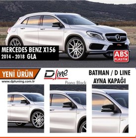 Resim Gla X156 Batman Yarasa Ayna Kapağı Piano Black 2014 - 2019 