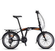 Resim KRON FD 2000 KATLANIR BİSİKLET 