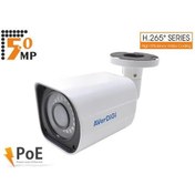 Resim Hikvision DS-2DE2C200IWG-K-4G-C05S10 2 Mp 2.8mm Lens 4G Sim Kartlı Solar Pt İp Kamera 
