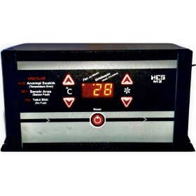 Resim Hcs M2 Manuel Kalorifer Kazanı Kontrol Paneli ve Panosu-Kalorifer Kazan Beyni 