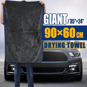 Resim Geniş Mikrofiber Araba Kurutma Havlusu - 59.99x89.99 cm, Süper Emici, Tüysüz, Dayanıklı, Araç Detaylandırma, Ev Temizliği ve Dış Mekan Kullanımı için, Karışık Renkler, Araç Detaylandırma Temelleri | Dev Mikrofiber Havlu | Dayanıklı Kumaş 
