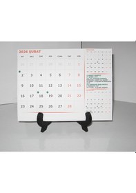 Resim Şubat 2026 - Ocak 2027 Yılı Masa Takvimi 12 Yaprak Takvim Hicri Dini Günler Resmi Tatiller 