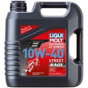 Resim Liqui Moly 4t 10w-40 Tam Sentetik Motosiklet Yağı 4 lt (20754) 