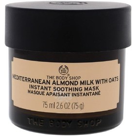 Resim The Body Shop Mediterranean Almond Milk Yatıştırıcı Yulaf Maskesi 75 ML 