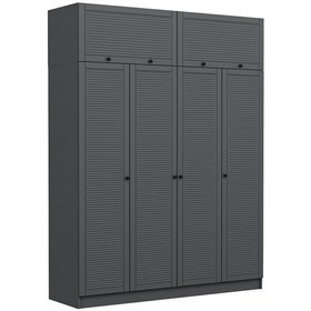 Resim Kale 4 Mebran Panjur Kapaklı 2 Çekmeceli Dolap Ve Yüklük Antrasit 235cm Antrasit 