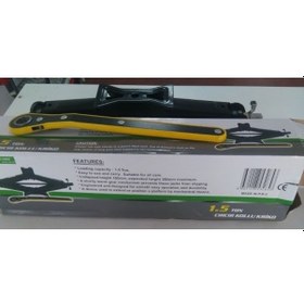 Resim Cırcır Kollu Akordion Kriko 1.5 Ton 