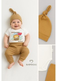 Resim Babyden's Ablasının Aslanı Yazılı 3 Lü Bebek Takımı %100 Pamuklu Çıtçıtlı Kısa Kol Body, Şapka Ve Fitilli Pantolon Set Kahverengi 