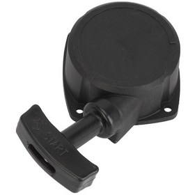 Resim Teltree Plastik Çim Kesici T230 T231 72933 75900 Uyumlu Kolay Kurulumlu Yenileme Çeker Başlangıç Aleti 