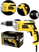 Resim Assur ASR210 710W 90Nm Alçıpan Vidalama Sarı 