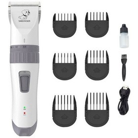 Resim Venturemart Kedi Ve Köpek Tıraş Makinesi Seti - Evcil Hayvan Tüy Bakımı Kolaylaştırıcı 