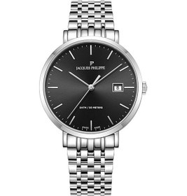 Resim Jacques Philippe Jpqgs951316 Erkek Kol Saati Metalik Gri 