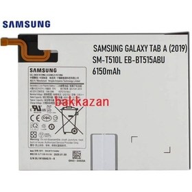 Resim Senalstore Samsung Galaxy Uyumlu Tab A 2019 Uygun Eb-bt515abu Batarya Pil 