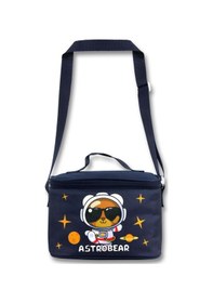Resim Ümit Çanta 5046 Isı Yalıtımlı Erkek Çocuk Astronot Ayıcık Baskılı, Lacivert Beyaz Renkli Beslenme Çantası Beyaz - Lacivert 