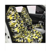 Resim Genel Markalar Sarı Siyah Kamuflaj Servis Kılıfı Riklalı Esnek Kumaş 