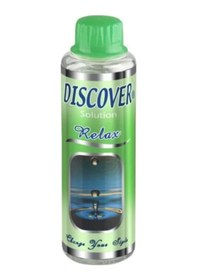 Resim Discover Sihirli Küre Hava Temizleme Makine Solüsyonu Relax 150 ML 