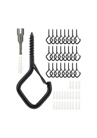 Resim Symbee 7 Parça Özel Tasarım Koyun Gözü Vida Bağlantılı Bitki Asma Işık Askısı, 25'li Paket, M5 Boyut, Elektrikli Alet Aksesuarı 