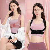 Resim 3'lü/1'li ayarlanabilir omuz destekleyici görünmez duruş düzeltme kayışı, örgü kumaş, nefes alabilen ve rahat fit, polyester dolgu, hem erkekler hem de kadınlar için uygun, omurga hizalamayı ve özgüveni artırır, pembe/siyah S/M/L beden 