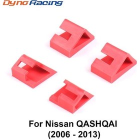 Resim Nissan Qashqai İçin Uygun Araç Bagaj Kapağı Bagaj Kolu Tamir Tokası Seti 1652 