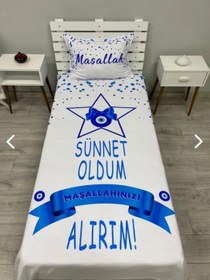 Resim Sünnet Yatak Örtüsü Takımı 