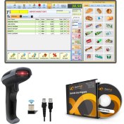 Resim DemirSoft Kablosuz Barkod Okuyucu + Barkodlu Satış Programı 