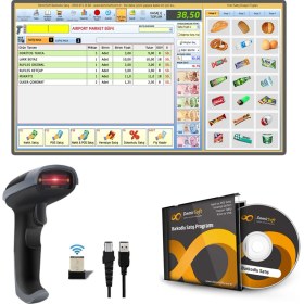 Resim DemirSoft Kablosuz Barkod Okuyucu + Barkodlu Satış Programı 