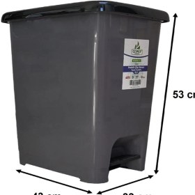 Resim 50 Lt Gri Pedallı Çöp Kovası, Şık ve Dayanıklı Ev ve Ofis Kullanımı Için Ideal 