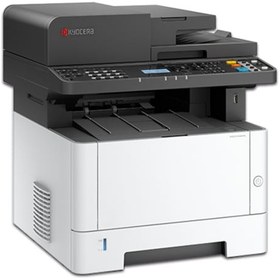 Resim Kyocera Ma4000x Çok Fonksiyonlu Yazıcı 