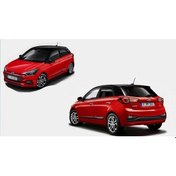 Resim Yyo Hyundai I20 2014-2019 Bagaj Amortisörü 2.nesil 