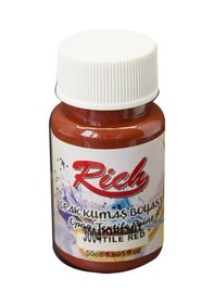 Resim Rich Akrilik Kumaş Boyası 3004 Kremit 50 Cc. 