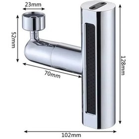 Resim River World Musluk Başlığı 360 Derece Dönebilen 