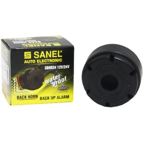 Resim Mega Oto Market Sanel Geri Vites Alarmı Kornası 12V / 24V Oto Aksesuarı 