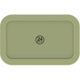 Resim Snack Box Sage Atıştırmalık Kutusu 