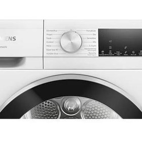 Resim Siemens WQ42A201TR Kurutma Makinesi 