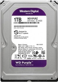 Resim Wd Purple WD11PURZ 3.5" 1 TB 64 MB 5400 RPM HDD Hard Disk 
