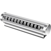 Resim Oto Mekanik Telefon Yazma Numaratör - Krom 