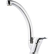 Resim Foma Mix Eviye Bataryası Naturel 078 