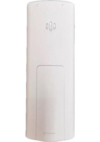 Resim E.c.a İle Uyumlu Model Esa4448a100 Salon Tipi Klima Kumandası 