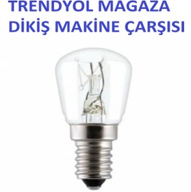 Resim End Dikiş Makine Çarşısı -singer, Bindallı, Pfaff, Janome Dikiş Makinesi Ampulü (VİDALI) 