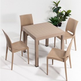Resim Cappucino Rattan Masa Takımı Krem 