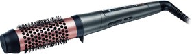 Resim Remington Cb8338 Keratin Protect Isıtmalı Hacim Fırçası 
