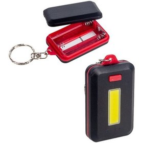 Resim Powermaster Mx-313 Taşınabilir Cob Ledli Anahtarlık N11.11364 