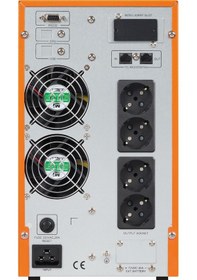Resim Makelsan Powerpack SE 2 KVA (4x 9 Ah) 5-10 Dk Online UPS 