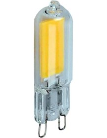 Resim Cata Ct-4222 G9 Led Kapsül Ampul 7w Beyaz 