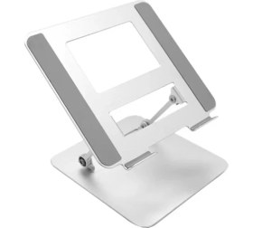 Resim Daytona DYT-641 Ergonomik Taşınabilir Macbook Laptop Notebook Standı 