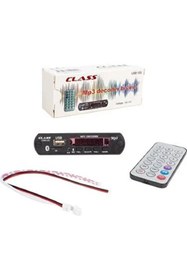 Resim berdeser Ford Fiesta UyumluTitanium Bluetoothlu Oto Teyp Usb/sd Çevirici Aux Kumandalı 12v Mikrofonlu 