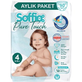 Resim Soffio Pure Touch Maxi Çocuk Bezi 90 Adet 8-18 Kg 