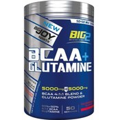 Resim Bigjoy Sports Bıg2 Bcaa Glutamıne Karpuz 600g 
