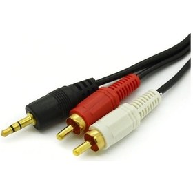Resim 3.5 Mm Stereo To 2 Rca Aux Tos Ses Kulaklık Kablosu 
