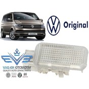 Resim Vw Caravella Sürgülü Kapı Basamak Aydınlatma Lambası 4B0947415 